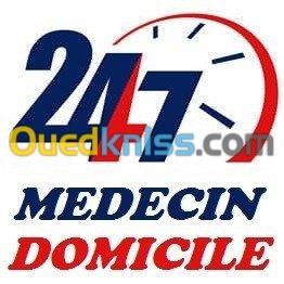 Médecin à domicile طبيب يتنقل للمنزل