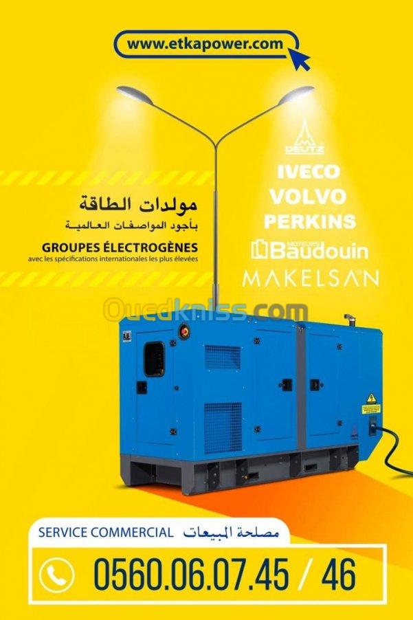 GROUPE ÉLECTROGÈNE 550KVA sdec / emsa -