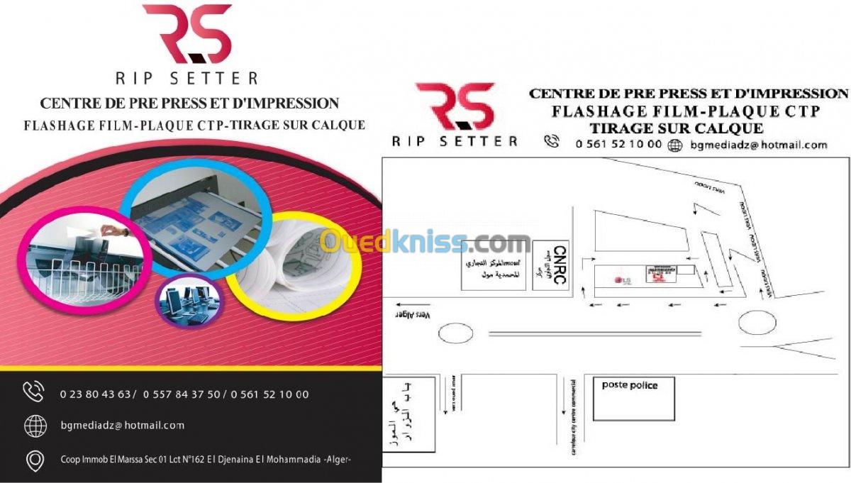 FLASHAGE FILM & PLAQUE CTP