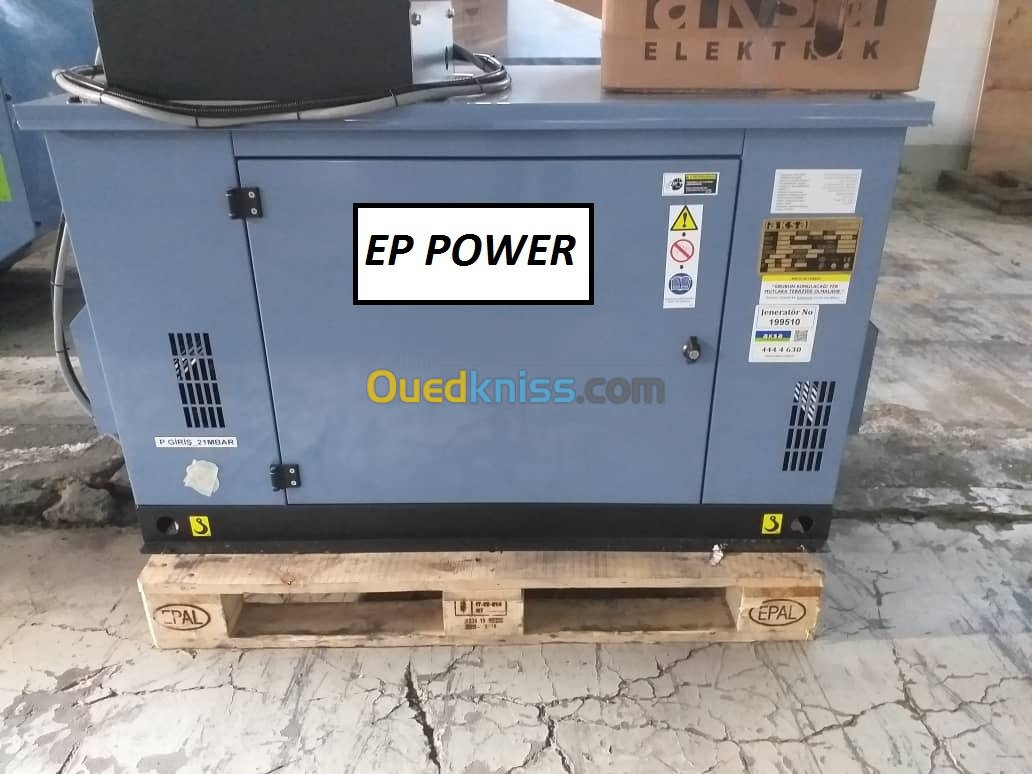 Groupe Electrogène à GAZ 45 KVA