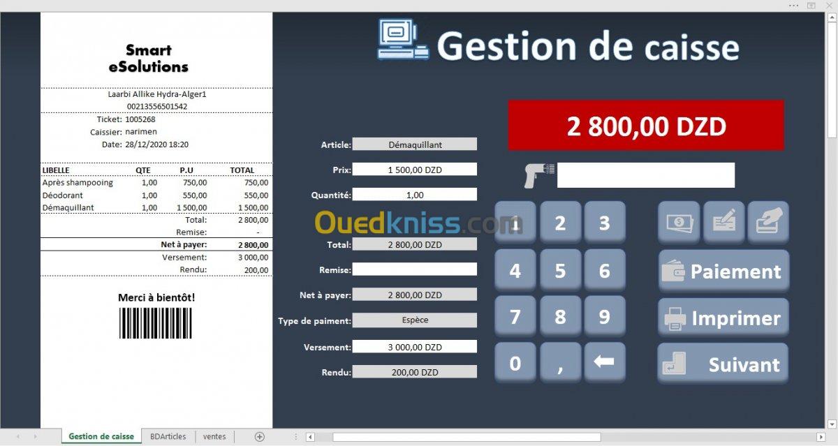 logiciel, tableau de bord, formation