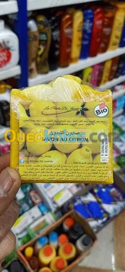 SAVON BIO 100% صابون طبيعي