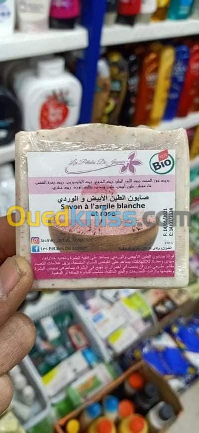 SAVON BIO 100% صابون طبيعي