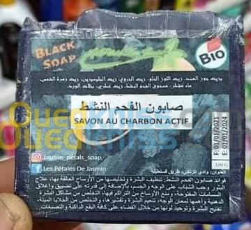 SAVON BIO 100% صابون طبيعي