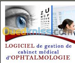 Logiciel cabinet médical Ophtalmologie