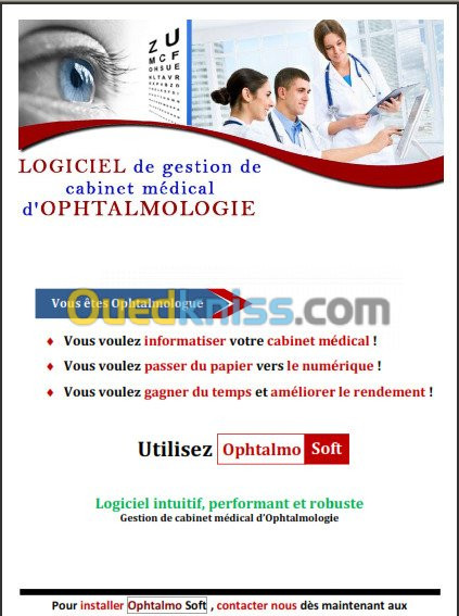 Logiciel cabinet médical Ophtalmologie