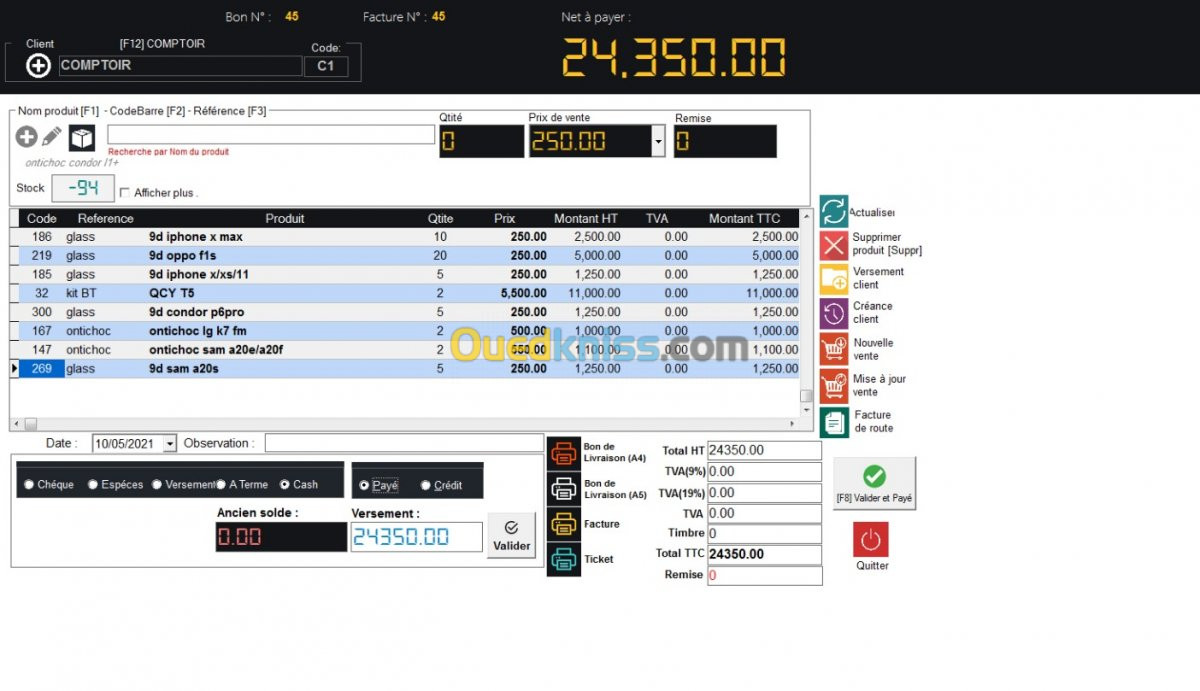 Gestion de stock - facturation -caisse