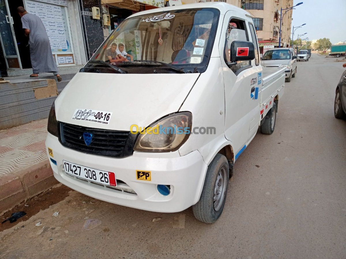 Hafei motors hafei 2008 cabine 