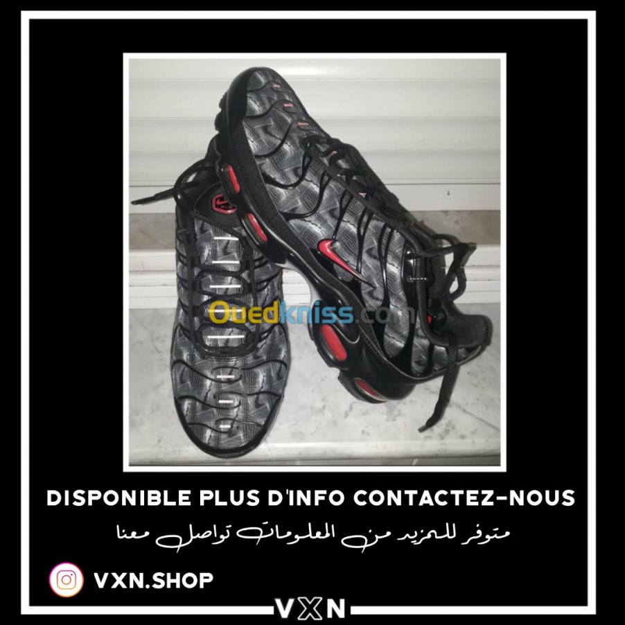 Nike Air Max Plus TN Model {Original}