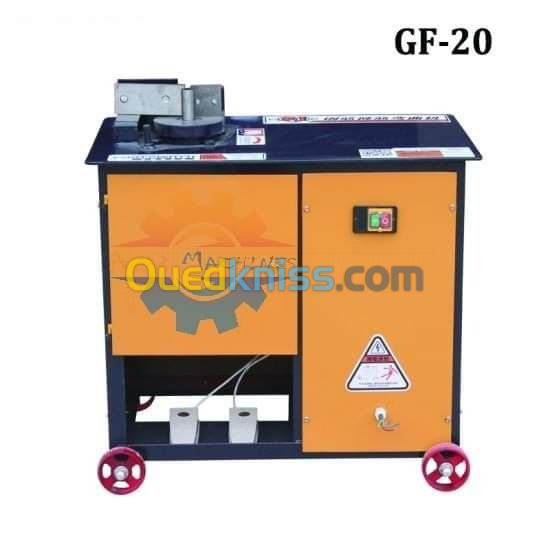 Azar Machines coudeuse cisaille cintreuse   سيزاي رودريسوز كودوز