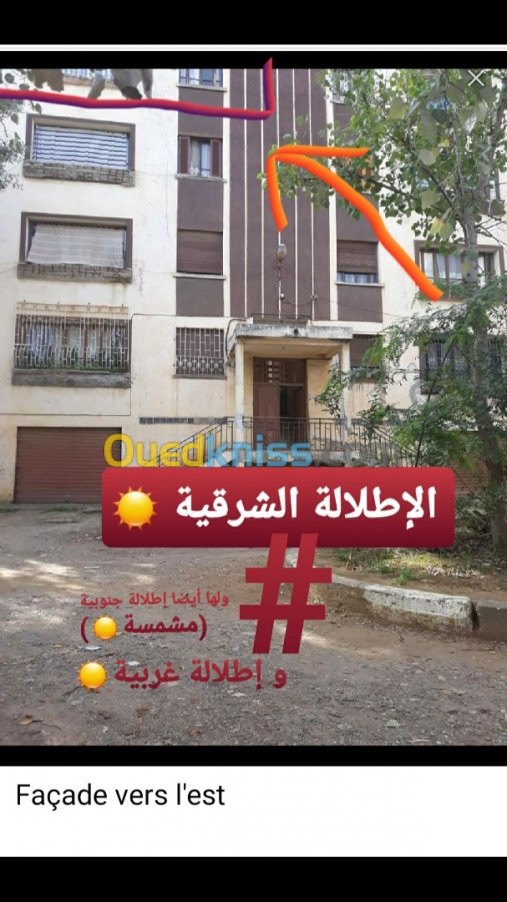 Vente Appartement F5 Jijel Taher