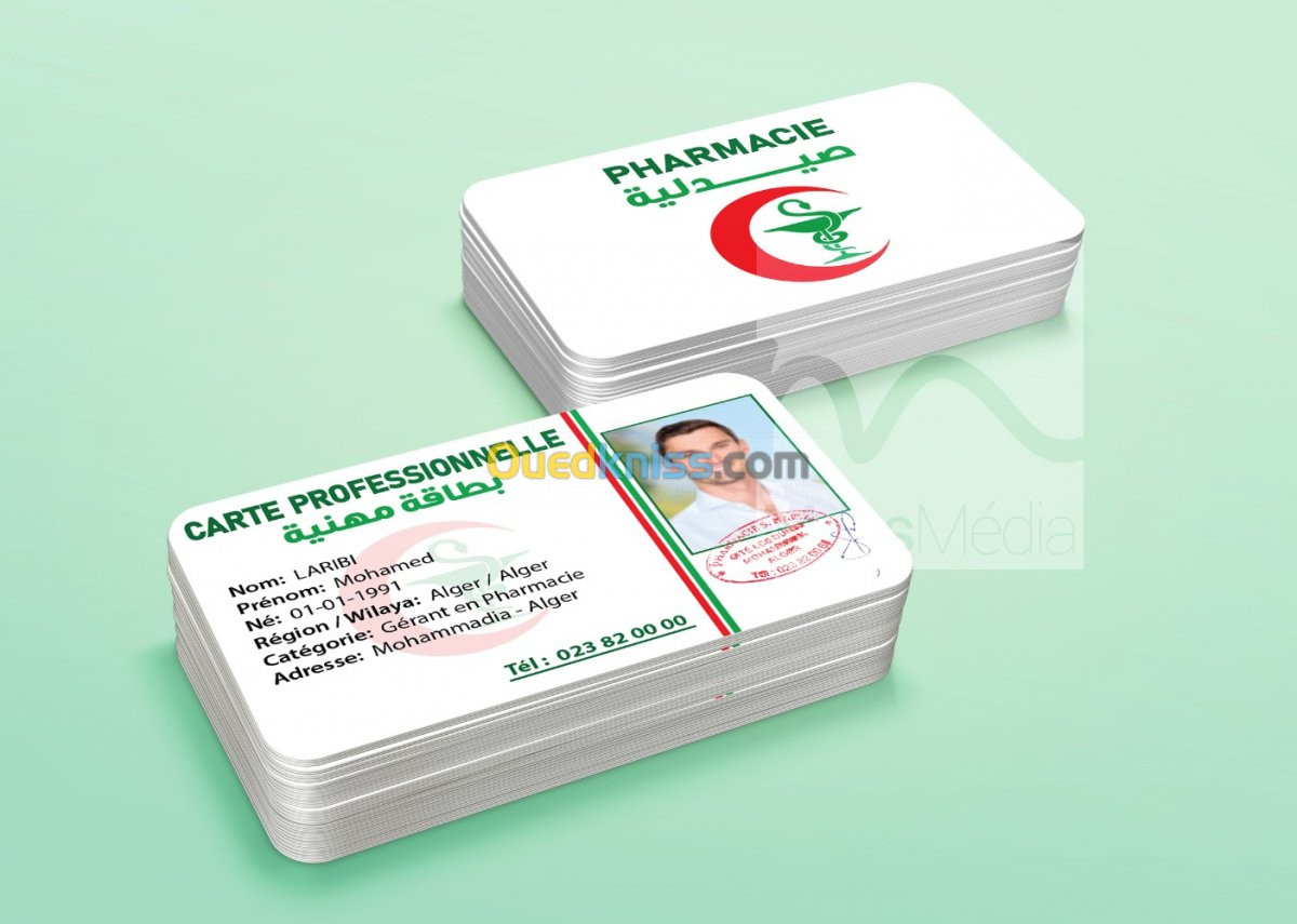 Badges PVC, Cartes professionnels