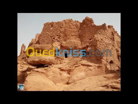 Vente Terrain Adrar Timimoun