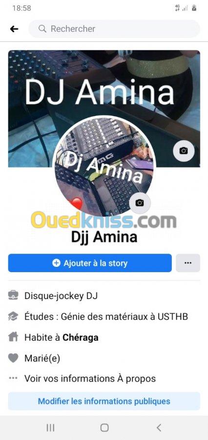 Dj amina