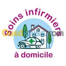 Infirmiers a domicile (ممرض متنقل)