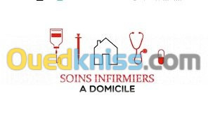 Infirmiers a domicile (ممرض متنقل)