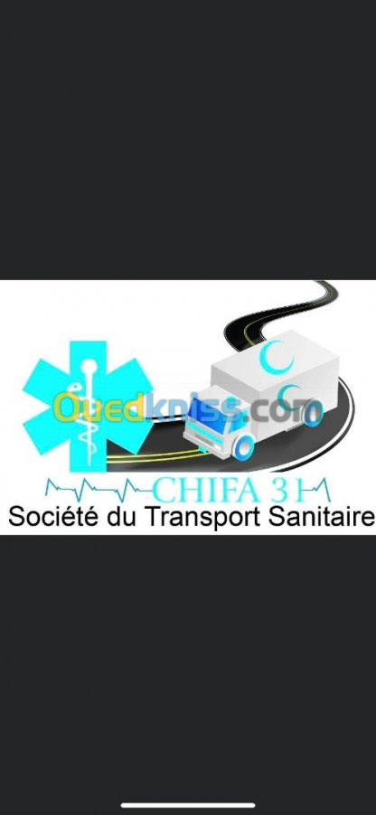 service d'ambulance privé chifa 31  