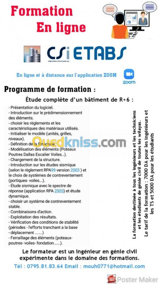 Formation domaine génie civil en ligne