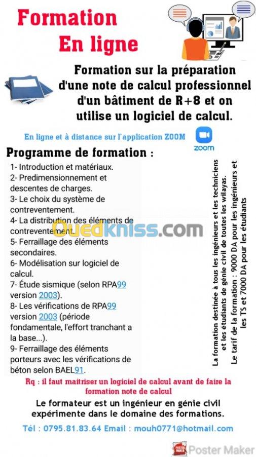 Formation domaine génie civil en ligne