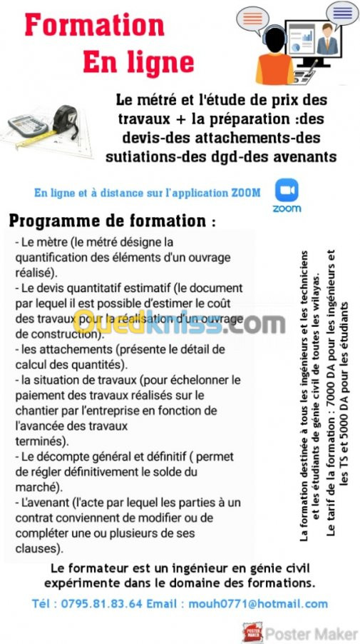 Formation domaine génie civil en ligne