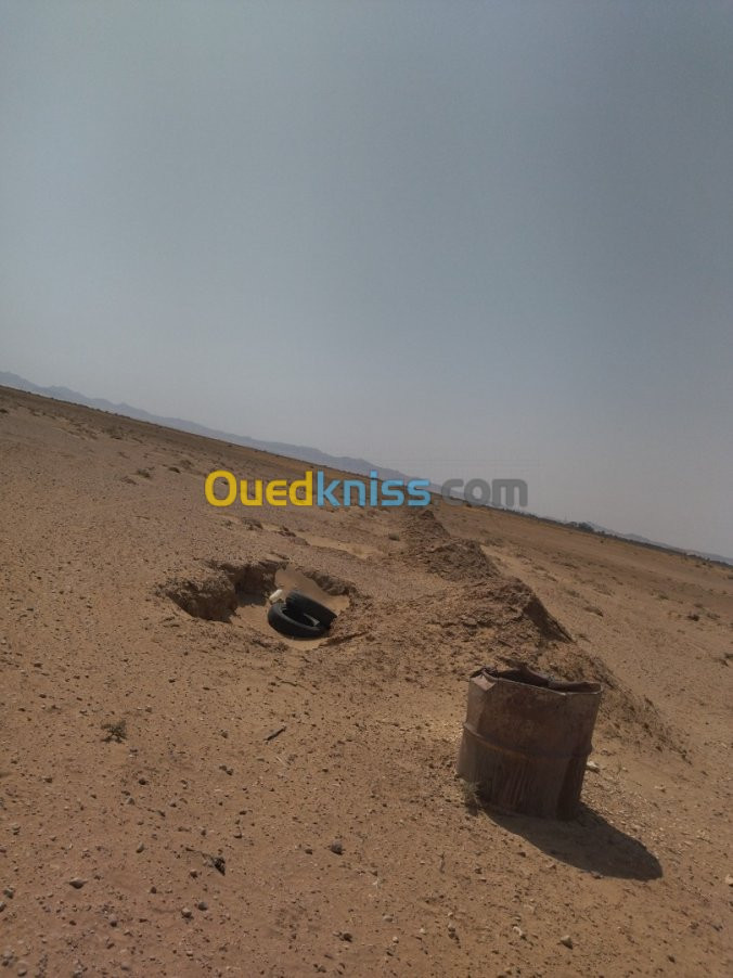 Vente Terrain Biskra Tolga