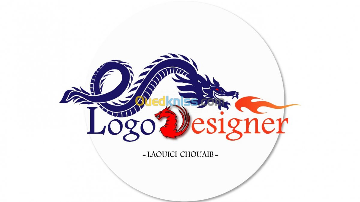 logo design ; تصميم شعار إحترافي 