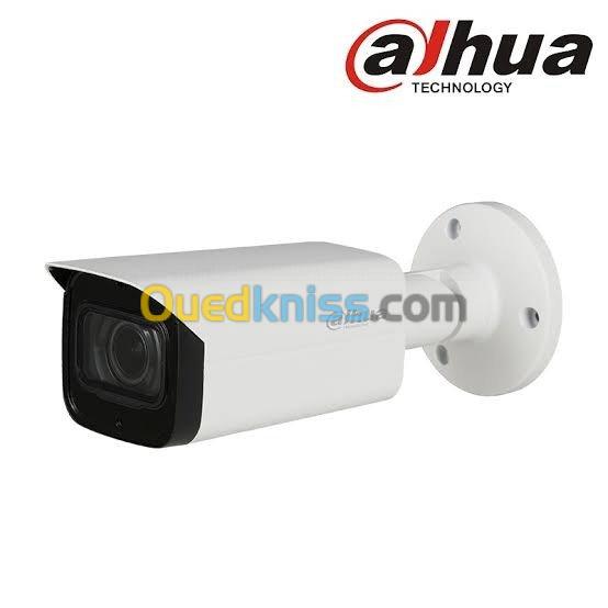 securite camera de surveillance 