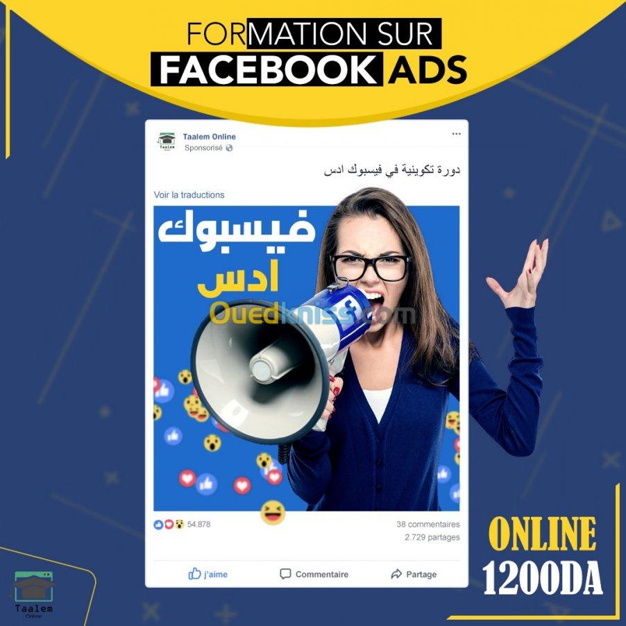 FORMATION FACEBOOK ADS ONLINE