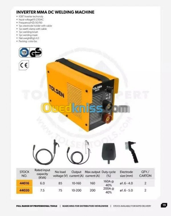 POSTE A SOUDER 160A produit originale 