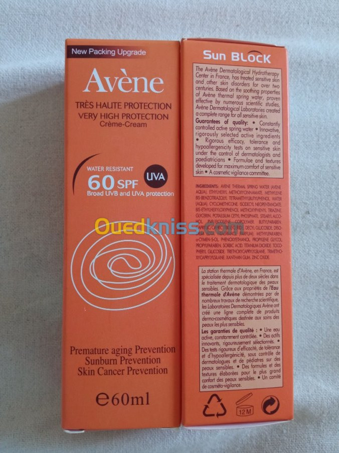 Crème solaire Avène