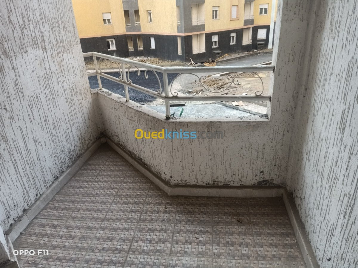 Vente Appartement F5 Alger Bordj el bahri