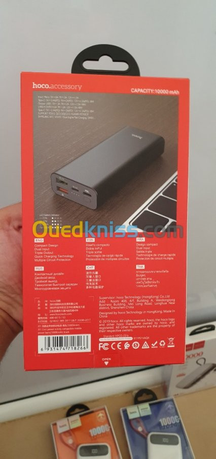 power bank hoco fast 18 watt 10000 mAh