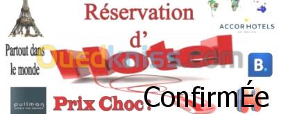 Réservations hôtel confirmée