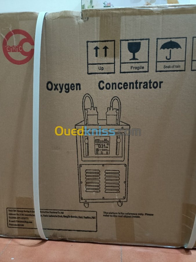 concentrateur d'oxygène 10 litres 2s