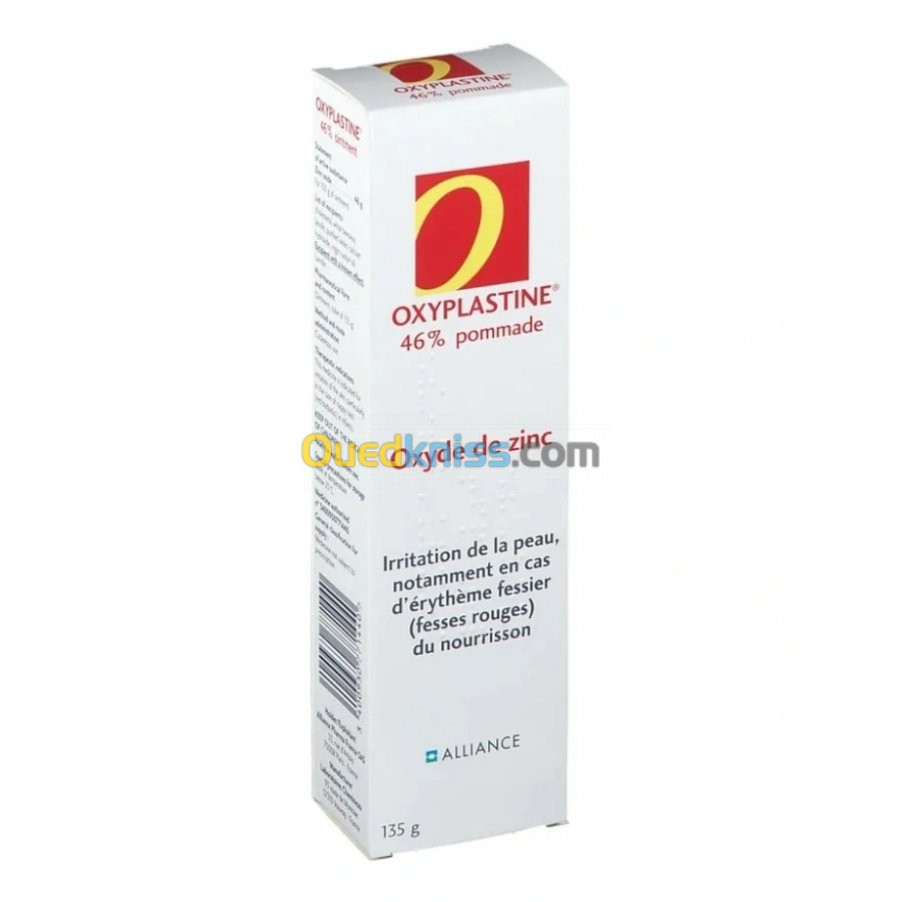 Oxyplastine - Alger Algérie
