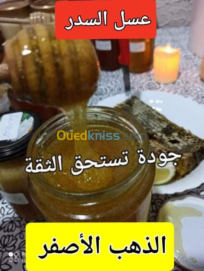 عسل نحل طبيعي