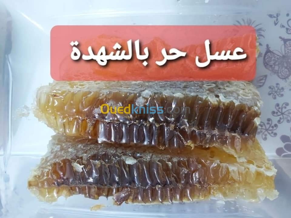 عسل نحل طبيعي