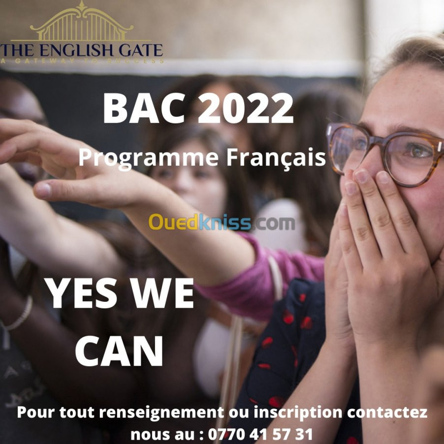 cours de soutien pour BAC français 