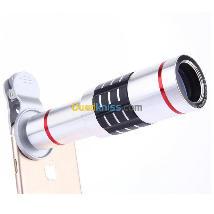 18x HD Telescope Zoom