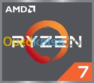 Processeur AMD Ryzen 7 5700G - 4.6GHz - Box