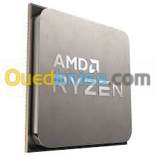 Processeur AMD Ryzen 7 5700G - 4.6GHz - Box