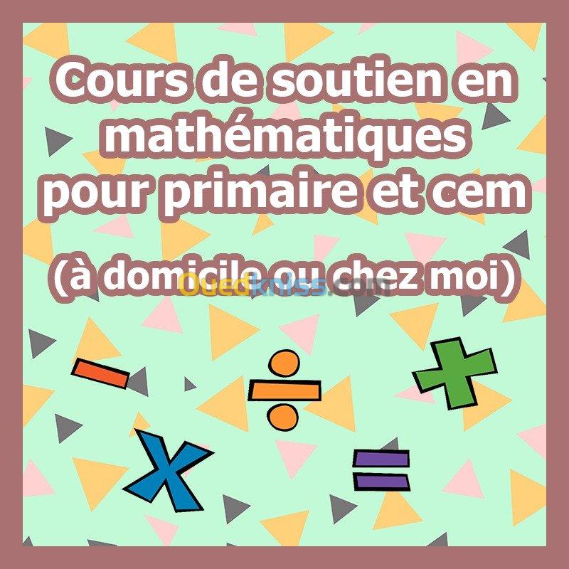 Cours de soutien math (cem/primaire)