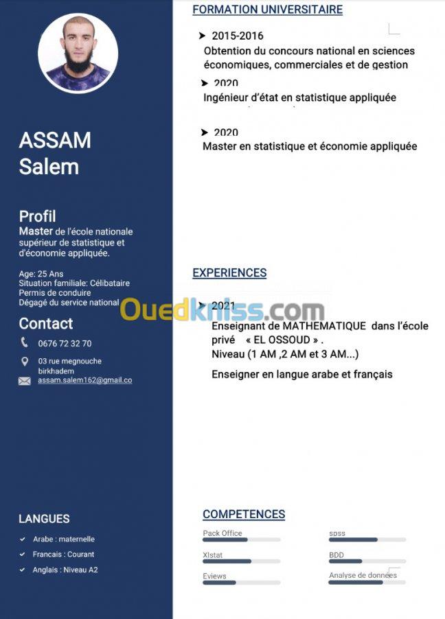 Enseignant de MATH أستاذ رياضيات