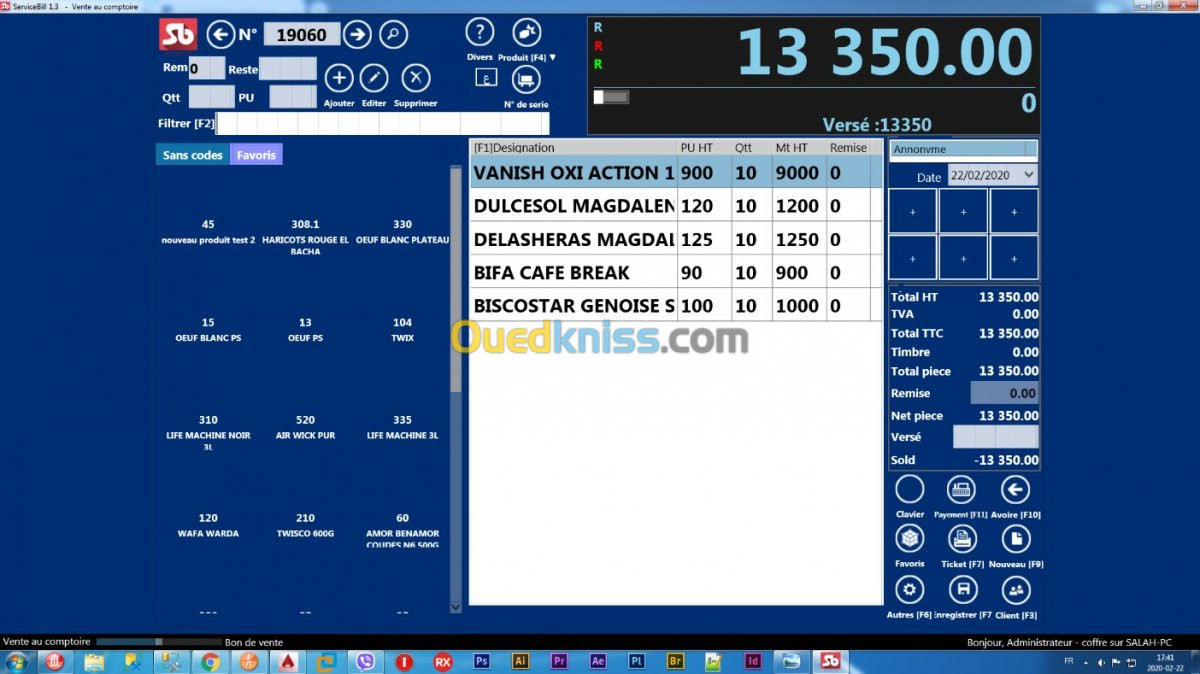 Logiciel de gestion de magasin