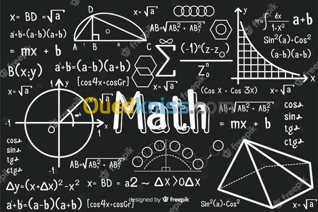 Cours supplémentaires MATH CEM Lycée 