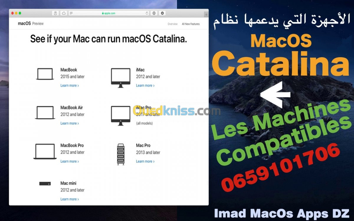 macOS Catalina sur Clé USB Bootable