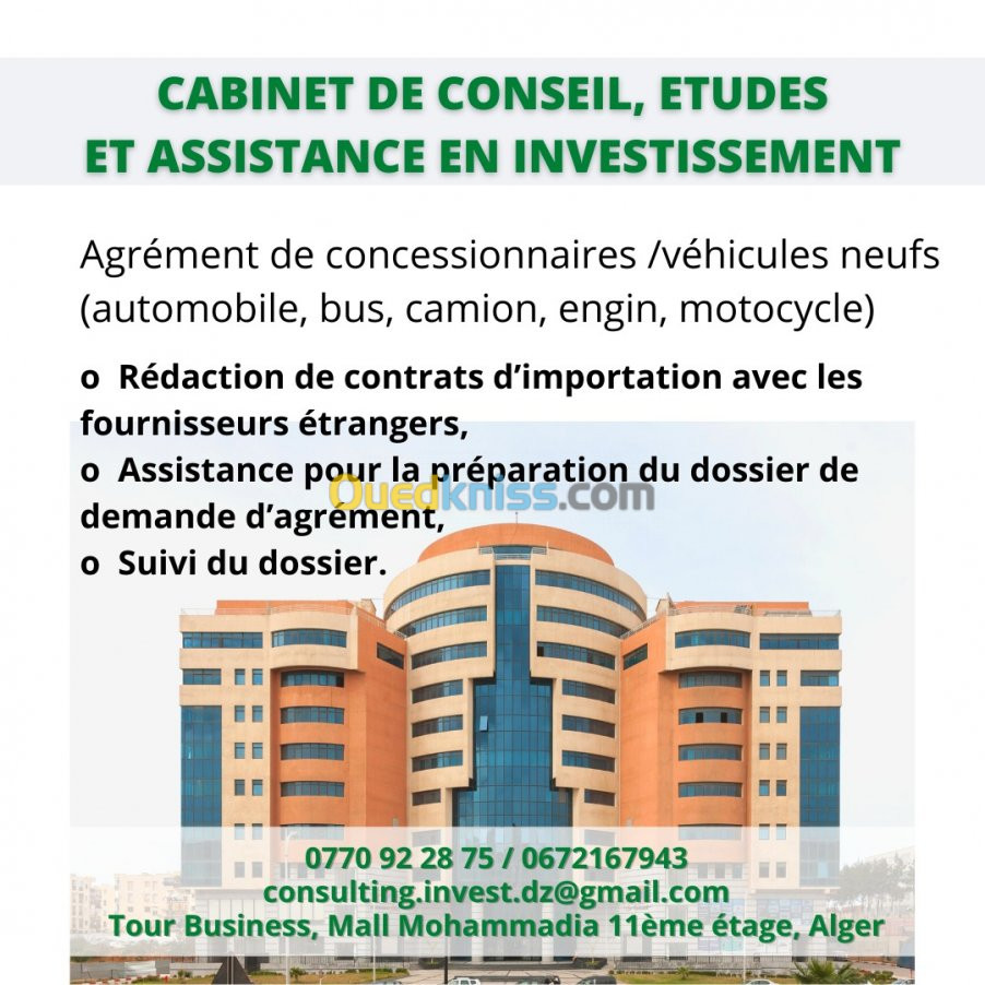 Etudes, accompagnement et assistance.