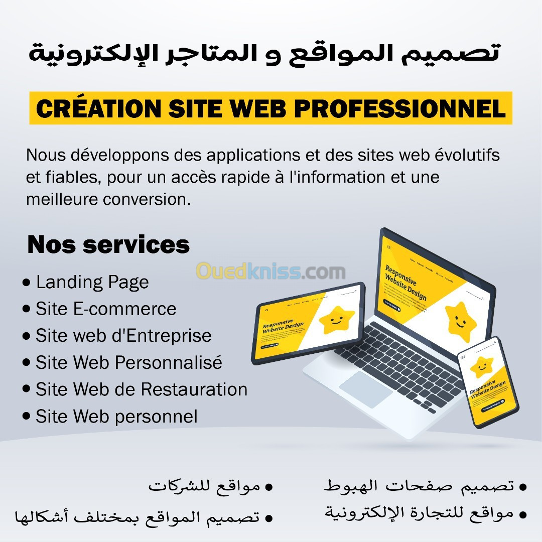 Création Site Web En Algerie Et Service SEO Inclus