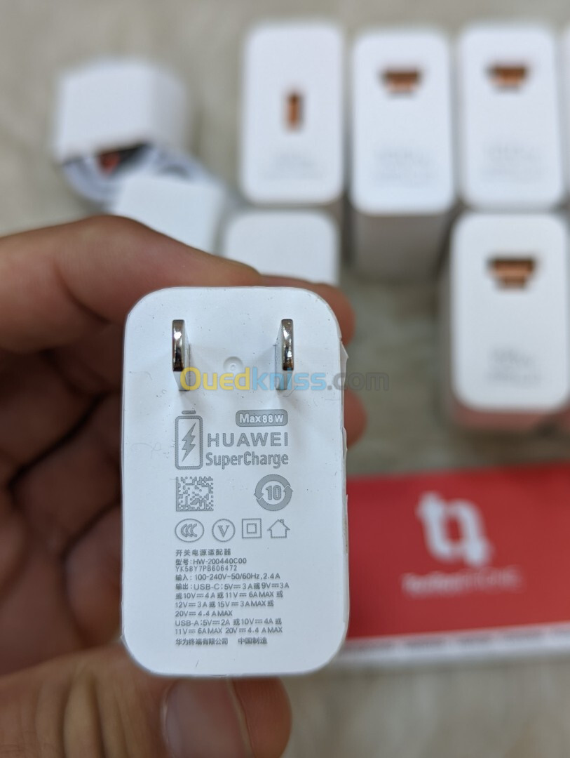 Chargeur Huawei / Honor 66w 88w 100w