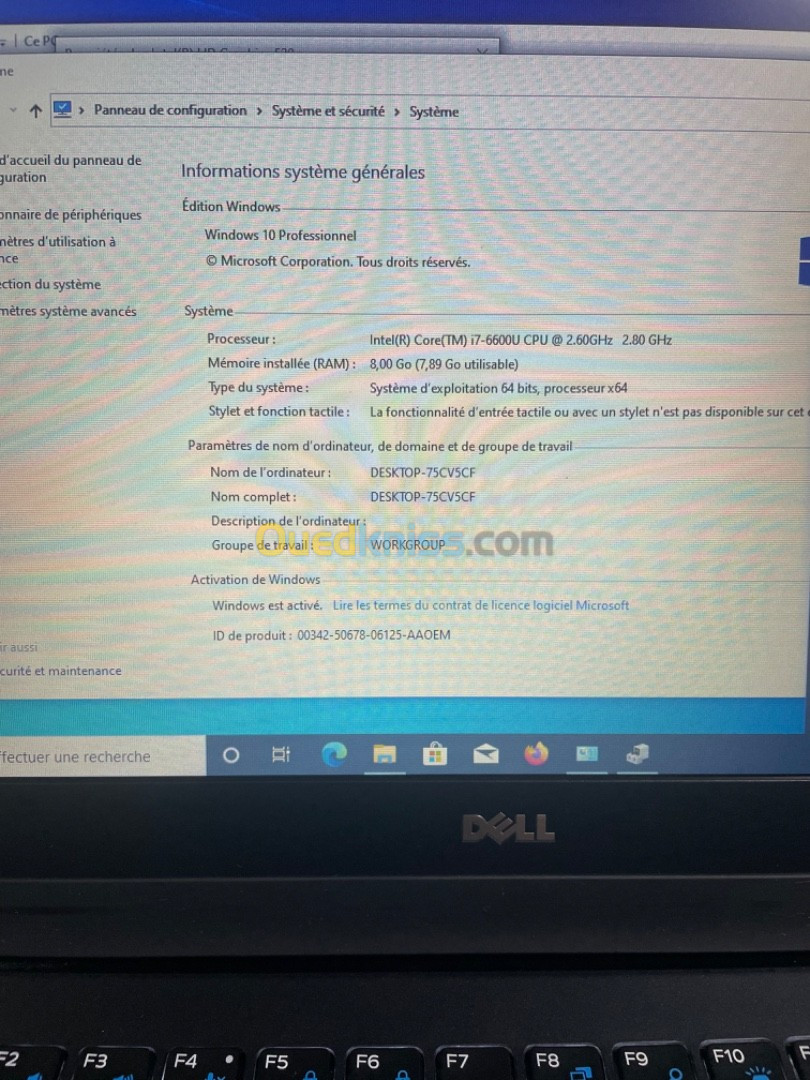 Dell latitude E7270